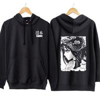Gambar Jaket hoodie jumper anime MARIN KITAGAWA SHIZUKU  COSPLAY - SONO BISQUE DOLL WA KOI WO SURU material cotton fleece dari mangjapan Kab.Ciamis 2 Tokopedia