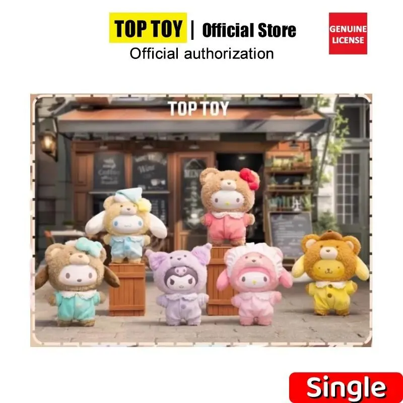 Sanrio Enamel Latte Chủ Đề Em Bé Nhồi Bông TOPTOY Đồ Chơi Phát Nhạc nommi  blind  box baohieu  blind  box