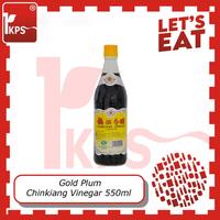Gambar Black Vinegar / Chinkiang "Gold Plum" Cuka Hitam dari PT IKPS Kota Administrasi Jakarta Utara 1 Tokopedia