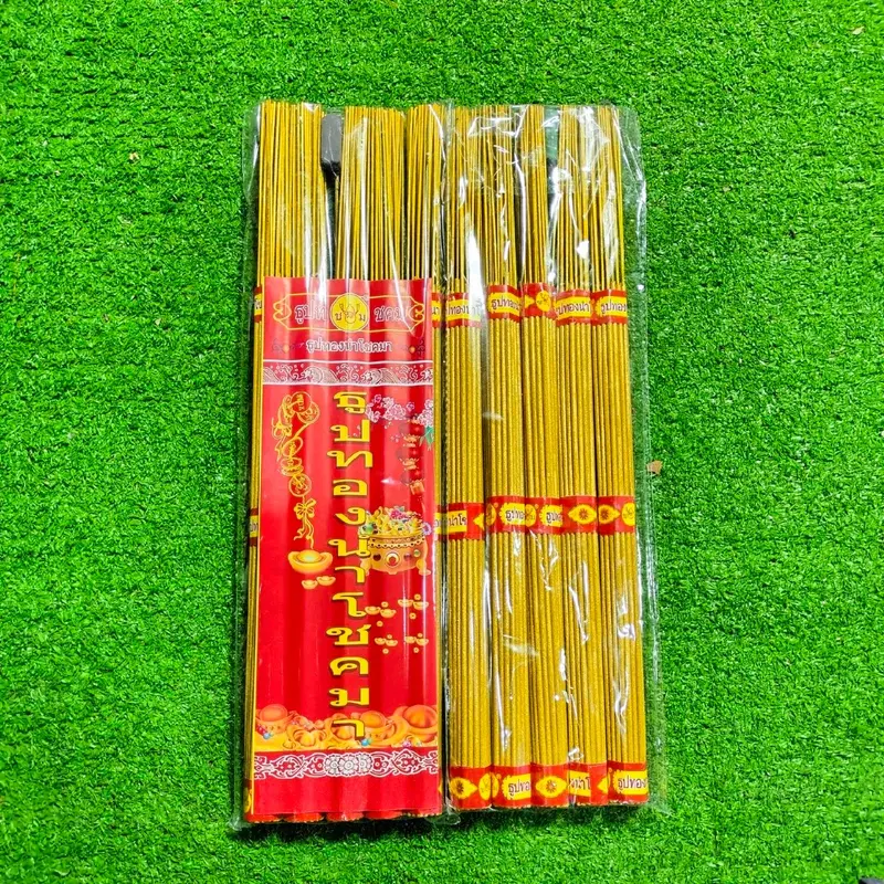 (185 cây)Nhang cuốn tàn vàng thơm hương Lài tặng kèm nhang số 0