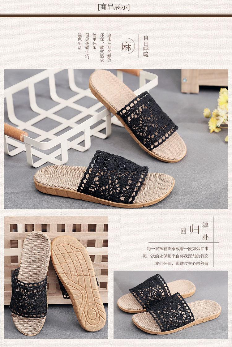 Product Introduction of Dép Lê Đế Lót Cói Quai Vải Ren Đi Mùa Hè Nữ Đi Biển Vintage Tiệm Cói Xinh 16