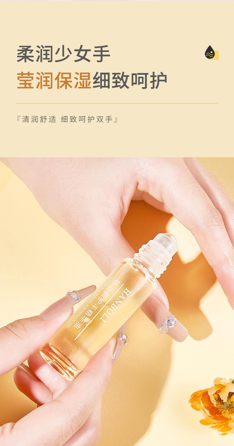 Product Introduction of Nail Care, Apricot Cuticle Oil and Nail Treatment, 8-Free Vegan, On A Roll- Hand Cream Spa Essence Oil 10ml Comfort Manicure 3