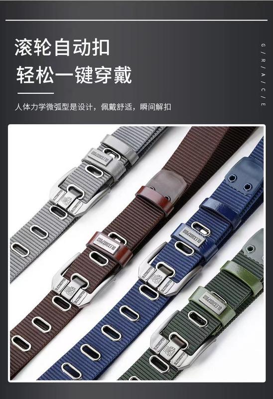 Product Introduction of Thắt Lưng Khóa Chốt Kim Rộng, Chất Liệu Nylon, Thích Hợp Cho Quần Áo Làm Việc Ngoài Trời, Thắt Lưng Quần Chiến Thuật, Thắt Lưng Tập Luyện Quân Sự, Dành Cho Nam, Lô Hàng 7