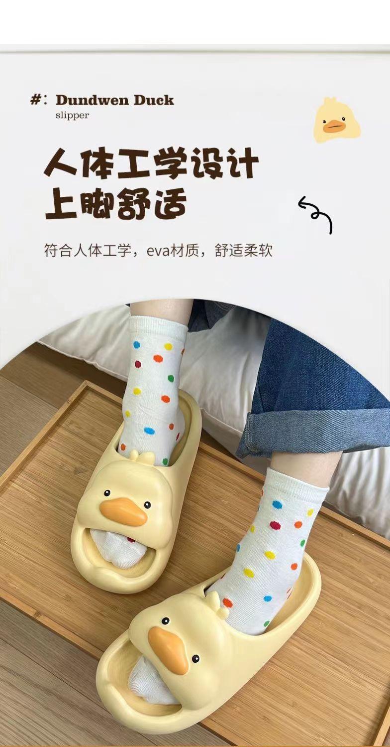 Product Introduction of Dép Vịt, Dễ Thương, Dành Cho Nữ, Hàng Mới Về Mùa Hè 2024, Thích Hợp Sử Dụng Trong Nhà, Đế Dày, Chống Trượt, Cảm Giác Bọt Squishy Của Cặp Đôi, Dép Ngầu 4