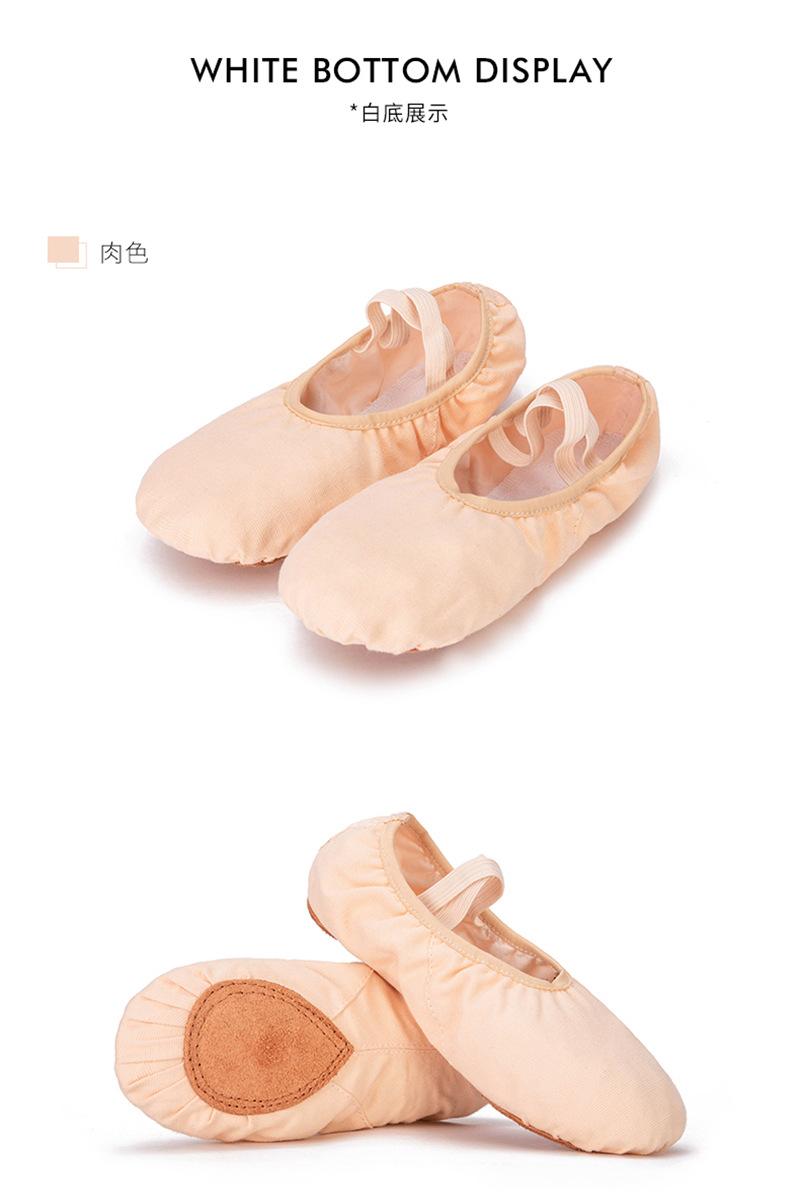 Product Introduction of Giày Khiêu Vũ, Không Buộc Dây, Dành Cho Trẻ Em, Giày Tập Vải Bố, Giày Múa Ba Lê, Giày Khiêu Vũ Cổ Điển Trung Quốc, Giày Khiêu Vũ Min, Thích Hợp Cho Bé Trai Và Bé Gái, Giày Hai Mảnh 16