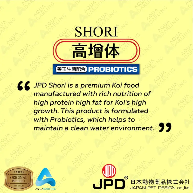 JPD Shori - Sinking - S/M/L - 500gr - HIGH GROWTH KOI FOOD - Pakan Koi Super Premium 4