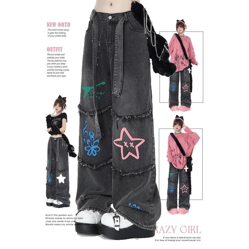 Quần Dài Jean Ống Rộng, Thiết Kế Thời Trang Mỹ Graffiti, Dành Cho Nữ, Mùa Thu Và Mùa Đông, Phong Cách Cổ Điển Đường Phố Cao Cấp, Quần Ống Đứng Rộng Thùng Thình Quần quét đất Nhà