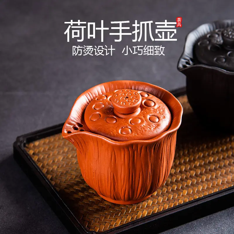 Ấm Trà Gốm Sứ, Chính Hãng, Bát Nắp Đơn, Chống Sơ, Cầm Tay, Thiết Kế Chống Sơ Tay Xếp Ly Mới, Nhỏ Và Tinh Tế 2