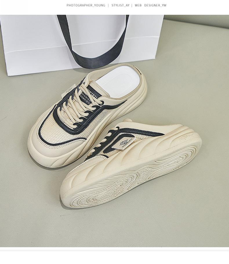Product Introduction of The new season half support small white shoes women's net surface breathable student board shoes casual shoes increase ins tide 32