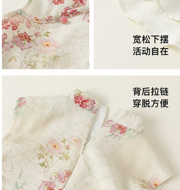 Product Introduction of Trang Phục Trung Quốc Hán Phục Mùa Hè Cho Trẻ Em, Váy Sườn Xám Hoa Cô Gái Trung Quốc Mới, Váy Hán Đường Cô Gái Phong Cách Dân Tộc, Hàng Mới Về Năm 2024 6