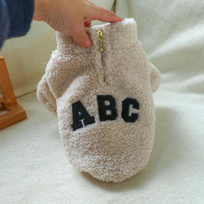 English Letter Embroidered Pet Hoodie, Warm Keeping Small Dog Clothe With Zipper For Winter Small Dogs 5