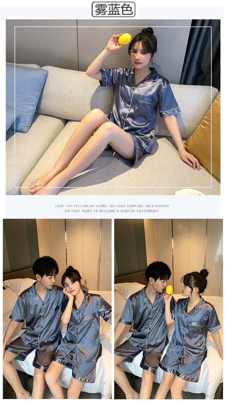 Product Introduction of Bộ Đồ Ngủ Lụa Lạnh Dành Cho Nam Giới, Ngắn Tay Mùa Hè, Mỏng, Thích Hợp Cho Mùa Thu, Lụa Nhân Tạo, Cỡ Lớn, Phong Cách Thường Ngày Phù Hợp Với Giới Trẻ, Bộ Đồ Mặc Nhà 4