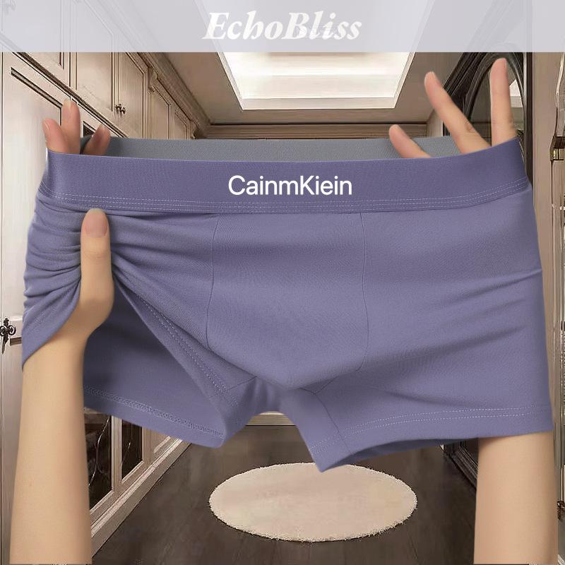 Quần Đùi Boxer Nam, EchoBliss, Màu Trơn Thoải Mái Và Mềm Mại, Phong Cách Boxer, Thích Hợp Cho Thanh Thiếu Niên 2