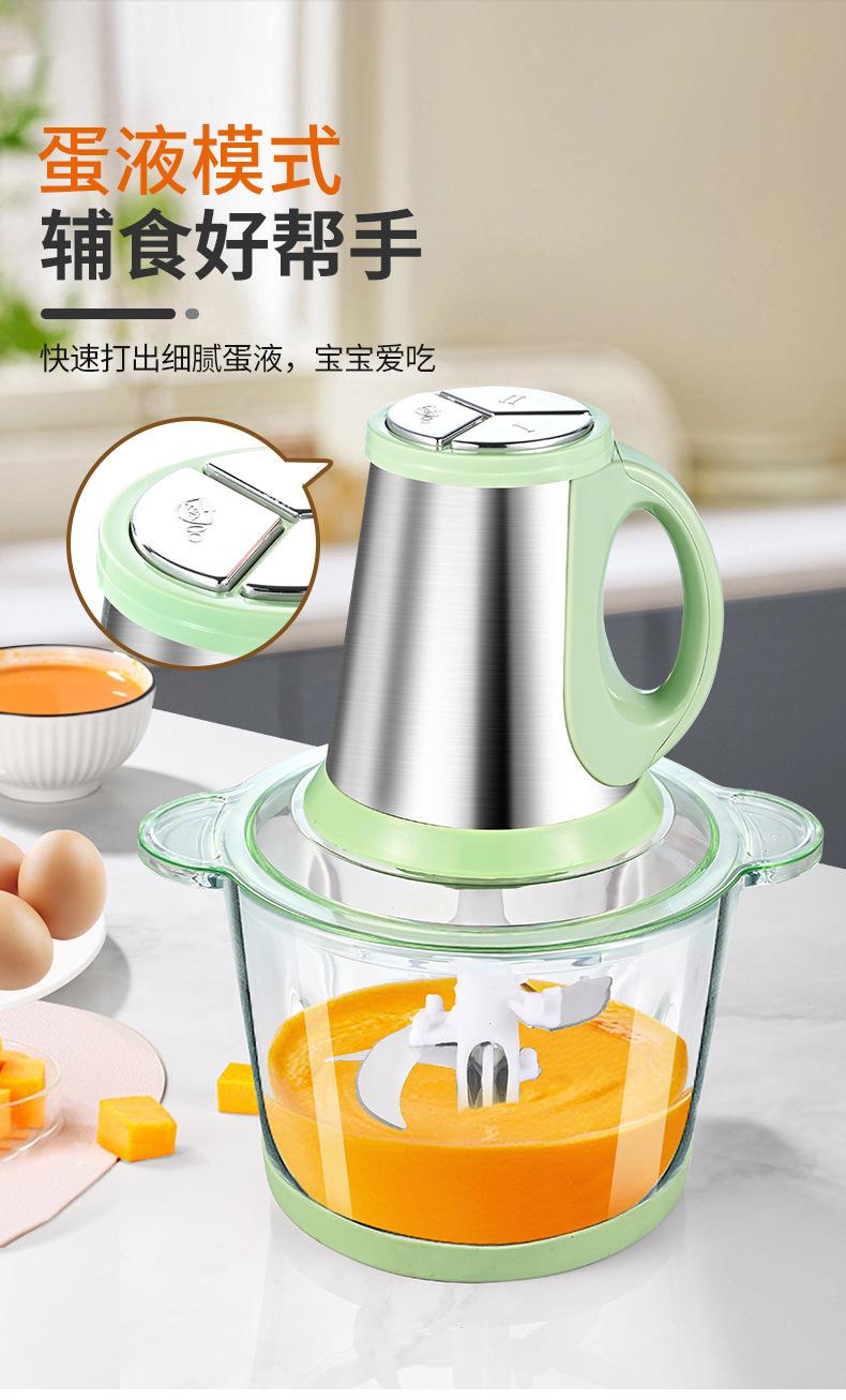 Product Introduction of Meat Grinder Household Multifunctional Large Capacity Food Processor Minced Meat Grinder Small Fully Automatic Baby Food Processor Gift Wholesale 13