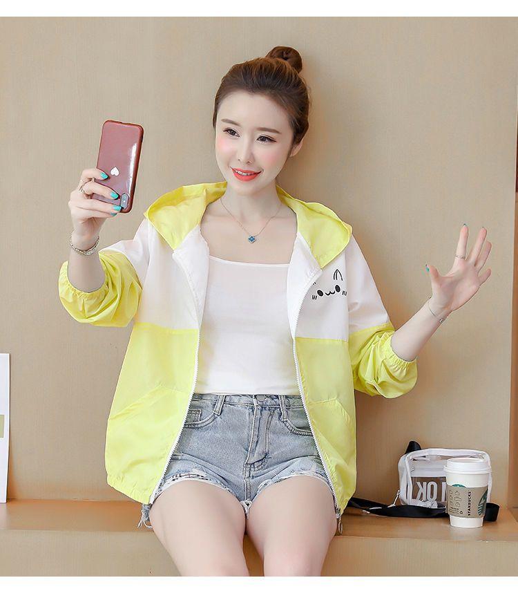 Product Introduction of Quần Áo Chống Nắng, Dành Cho Nữ, Dáng Ngắn, Hàng Mới Về Mùa Hè 2023, Phong Cách Hàn Quốc, Dễ Phối Đồ, Dáng Rộng Vừa Vặn, Áo Khoác Ngắn, Thoáng Khí, Chống Nắng, Mỏng 25