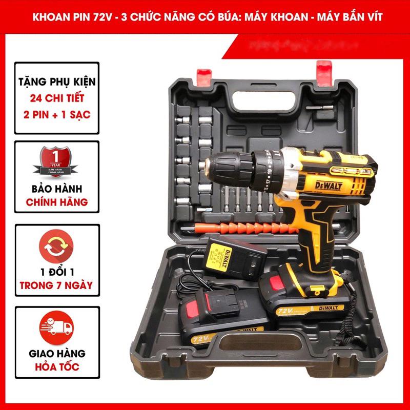 Máy khoan pin, máy bắn vít 72V Dewalt , bộ khoan đa năng khoan tường,bắn vít,mở bulong- Tặng kèm phụ kiện 24 chi tiết