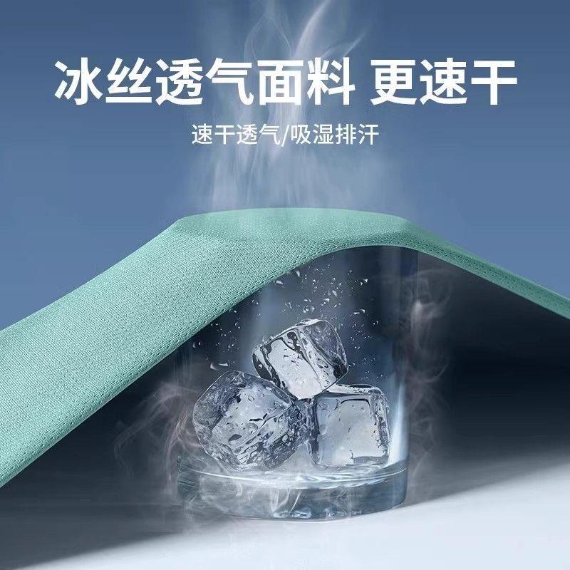 Product Introduction of Bộ Đồ Thể Thao Thường Ngày Bằng Lụa Lạnh Cho Nam, Thương Hiệu Hợp Xu Hướng Ngoại Cỡ, Cổ Tròn, Mỏng, Bộ Hai Mảnh, Thích Hợp Cho Mùa Hè, Hàng Mới Về Năm 2025, Quốc Tế Thương 19