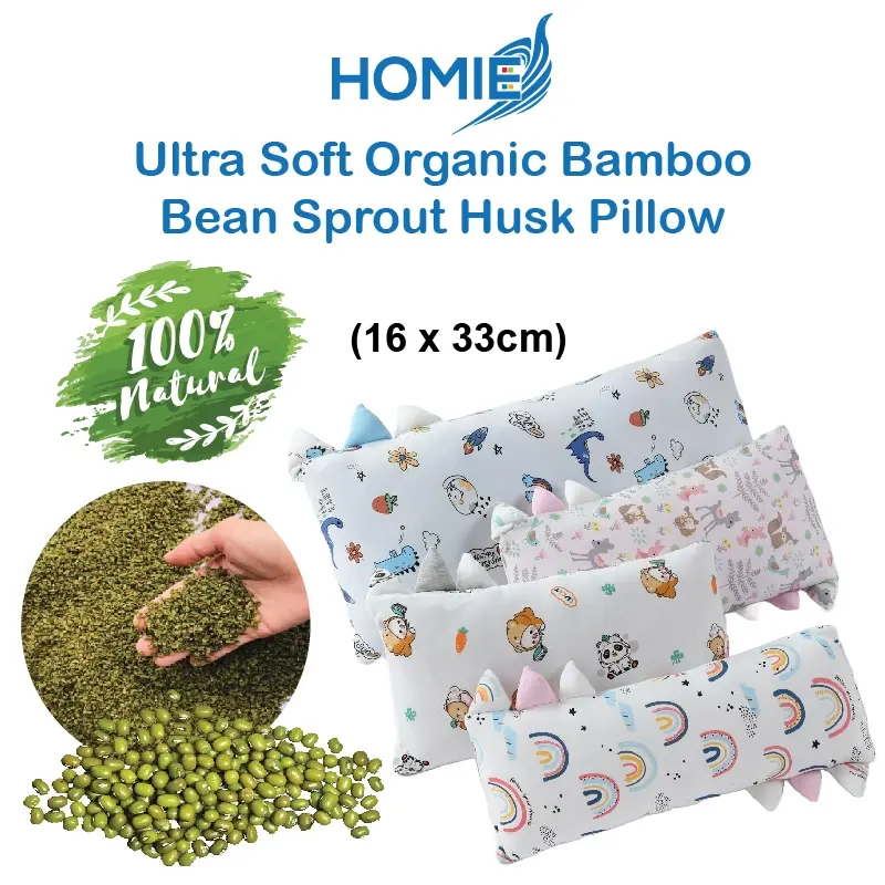 HOMIE【 Ultra Soft Baby Organic Bamboo Bean Sprout Husk Pillow】SG Made-Better Sleep Baby Hug 16x33cm