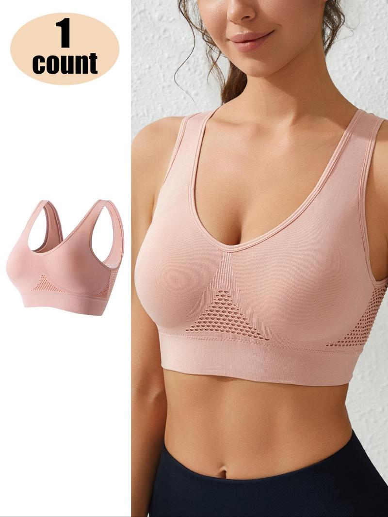 Product Introduction of Women's Solid Wireless Bra, Breathable Comfortable Sports Bra, Softness Lightweight Lingerie Top for Daily Wear 1