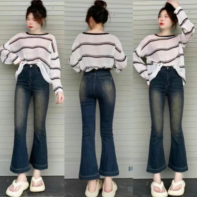  Quần jeans loe đậm gấu to mài đùi lưng cao co dãn phong cách cá tính Nữ jean ống dài elise 