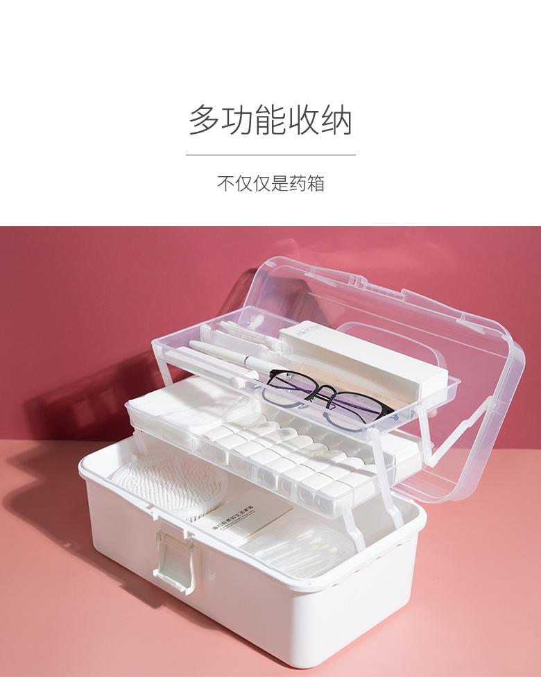 Product Introduction of Medicine Box Home First Aid Medical Box Student Art Tools Drawing Stationery Storage Box Multifunctional Storage Box 6