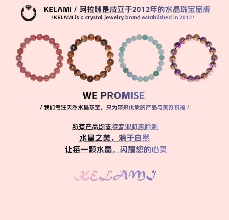Product Introduction of Natural Fashion Crystal Bracelet Women's Style Purple Quartz Hand Chain Gift Super Value ColourCAT KLM00001 Jewelry Accessories 28