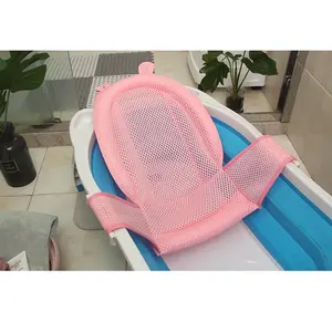 HL0471 Jaring Alas Bak Mandi Bayi Jaring Bak Mandi Bayi Anti Slip Anti Tenggelam Baby Bath Helper Alas Mandi Bayi Alas Mandi Bather Pink