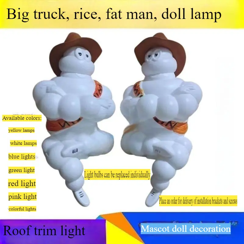 Michelin Figure Truck Modification Light Decoration Mi Fat Man 24V Red ...