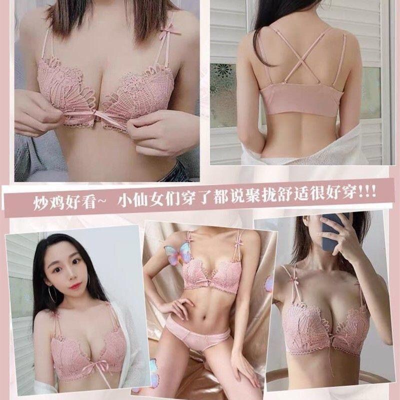 Bộ Áo Ngực Ngực Trước Khóa, Dành Cho Ngực Nhỏ Và Ngực Phẳng, Đẩy Lên Đặc Biệt, Không Có Vòng Thép, Thiết Kế Ren Cho Bé Gái, Hỗ Trợ Phần Trên Chống Chảy Xệ, 2024 5