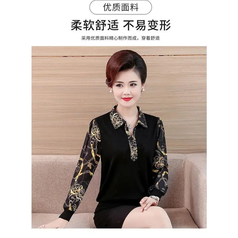Áo Cho Mẹ Trung Niên, Hàng Mới Về 2023, Thích Hợp Cho Mùa Xuân, Mùa Thu Và Mùa Hè, Áo Lớp Đế, Dài Tay, Dáng Rộng, Cỡ Lớn, Có Thể Mặc Ngoài, Có Thể Mặc Làm Áo Phông, Dành Cho Nữ 6