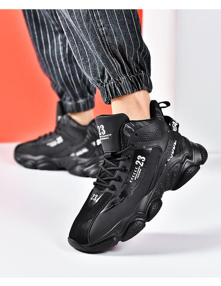 Product Introduction of [Factory Direct Sales] Men's Shoes New Good-looking Versatile Platform Basketball Shoes Trendy Men's Handsome Sports Running Shoes 28