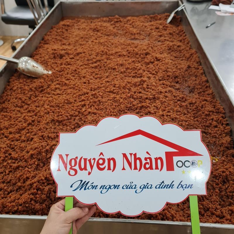 Product Introduction of [Tặng Khô Gà] Combo 2 Hộp: Ruốc Mắm Tép Chưng Thịt 450g + Ruốc Tôm 250g Nguyên Nhàn 5