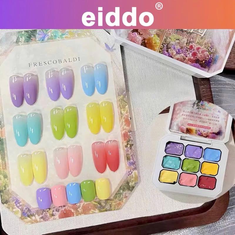 Nail Set sơn dặm ombre chuyên dụng mini set 9 màu đa năng vừa vẽ vừa ombre- gel 2in1 gel vẽ, ombre 9 màu