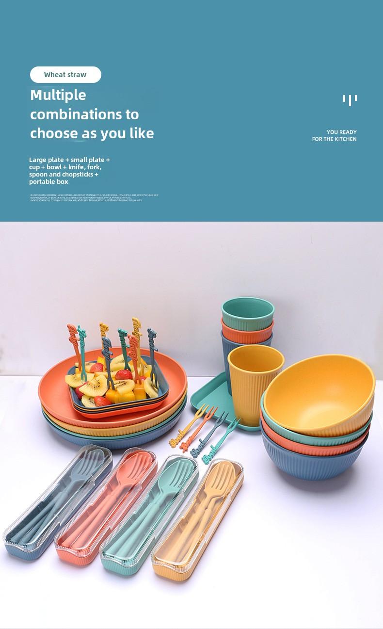 Product Introduction of Wheat Straw Soup Bowl Dish Plate Cup Set Student Household Portable Knife Fork Spoon and Chopsticks Tableware Gift Cutlery 6
