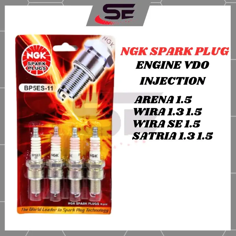 NGK Spark Plug Wira VDO 1.3 1.5 Satria Arena VDO BP5ES 11 NGK Plug Wira