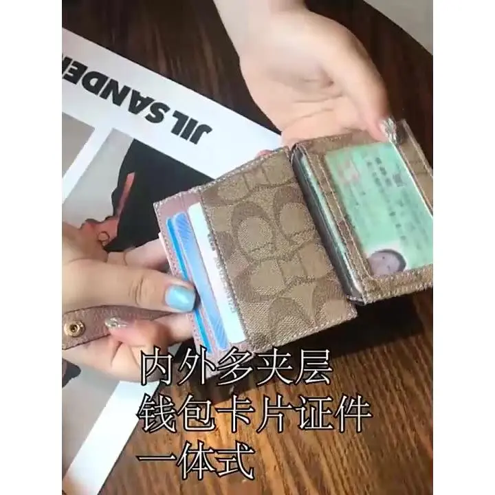 High-end Sense Anti-Degaussing Thin Style Small Exquisite Niche Design Card Holder