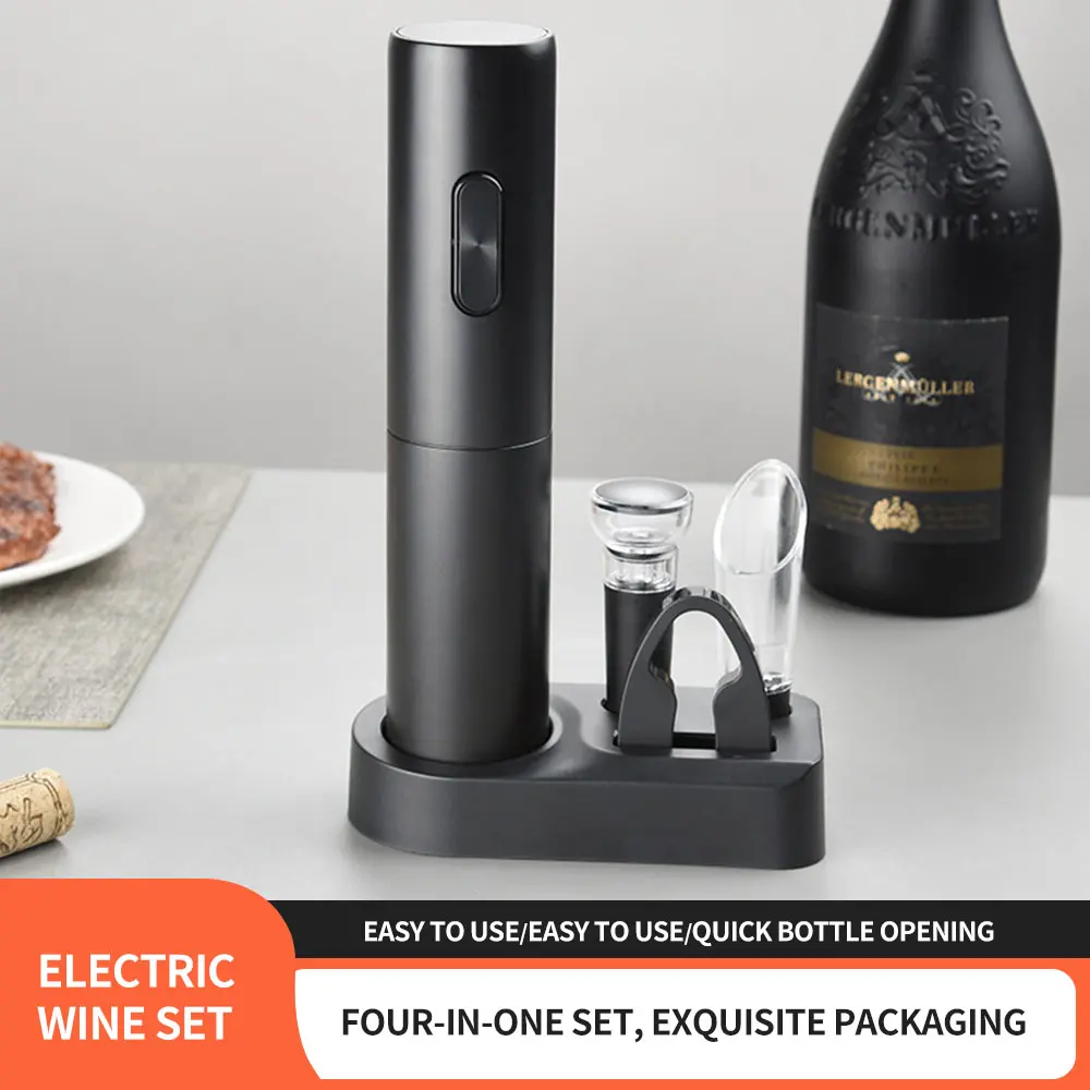 ที่เปิดไวน์  ที่เปิดจุกไวน์  ที่เปิดไวน์ไฟฟ้า  ที่เปิดขวดไวน์ไฟฟ้า   Wine Opener 4 in 1 Set ที่เปิดขวนไวน์