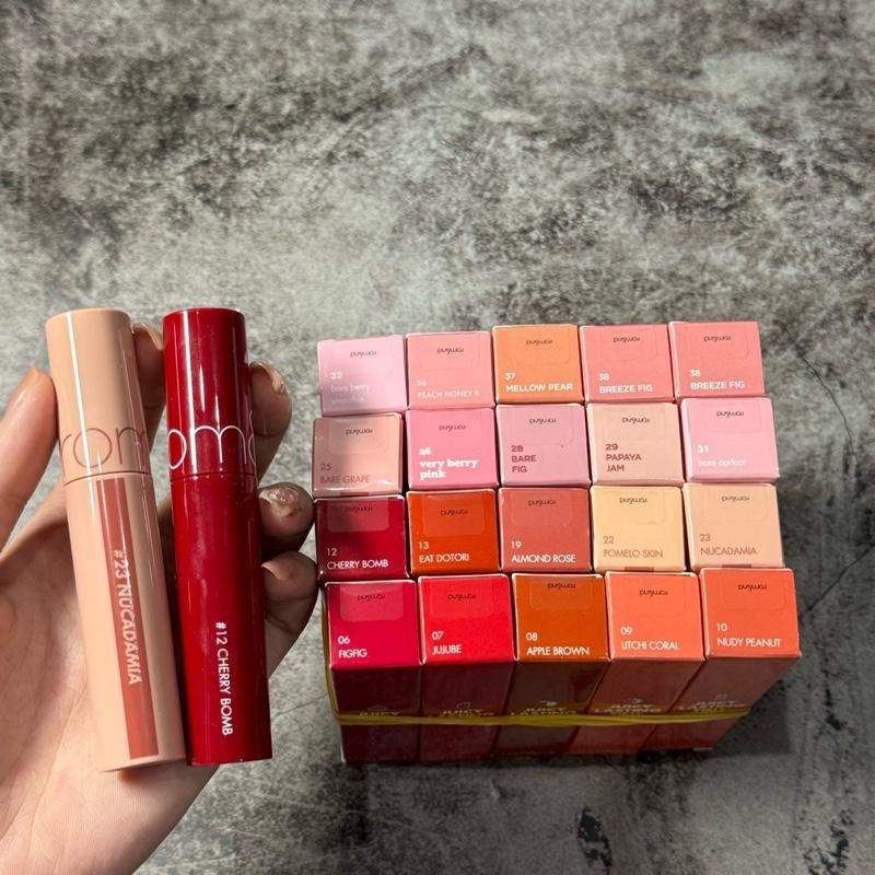 Son Bóng Tint Romand Rom&nd Juicy Lasting Tint.