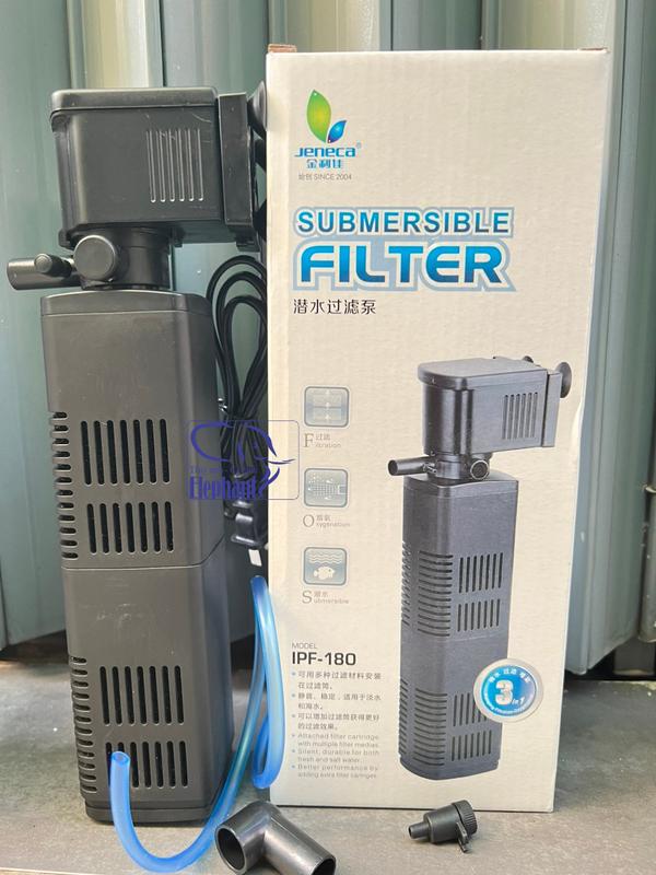 Máy lọc nước jeneca 3 trong 1 mã IPF công suất 10-30W cho bể cá cảnh, rùa