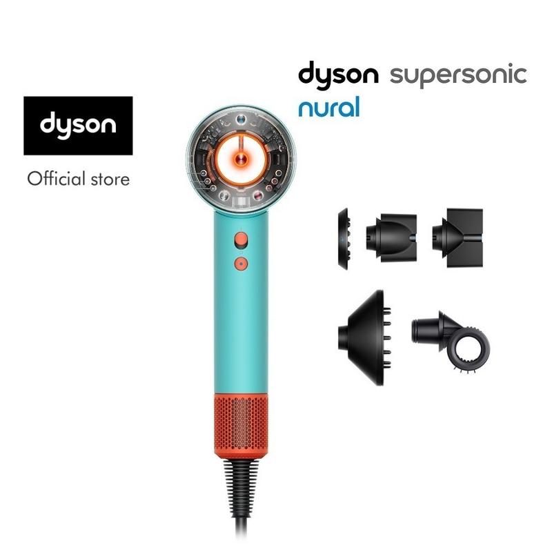 Máy sấy tóc Dyson Supersonic HD16 Nural (Ceramic Patina/Topaz)