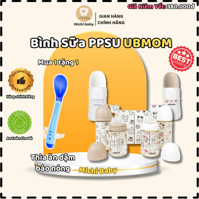 DEAL- Thìa Báo Nóng Silicone Kèm Bình UBMOM Hàn Quốc Họa Tiết Thỏ Trắng, Thỏ Nâu, Thủy tinh mẫu mới 200ml/280ml Hàn quốc chính hãng- Michi Baby MC349