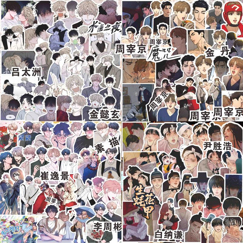 Bộ 70 Sticker Korean card anime Comics BL Manhwa BoyLove Jinx Low Anastasia Checkmate Dạ ký