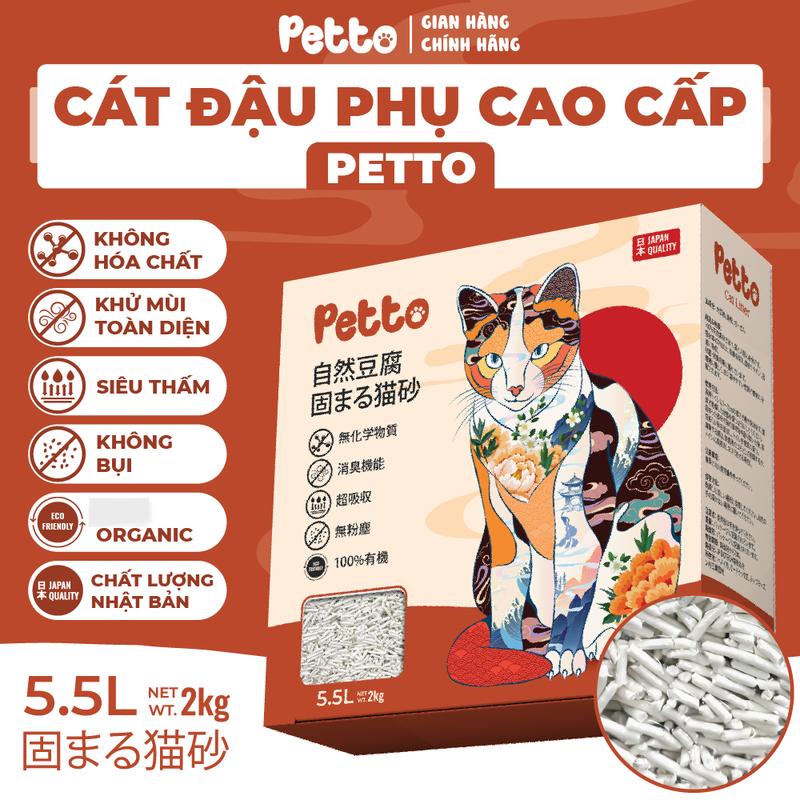 [TẶNG QUÀ] Hộp Cát Mèo đậu nành PETTO Chất Lượng Nhật Bản Cao Cấp Loại Hộp 5.5L-2KG