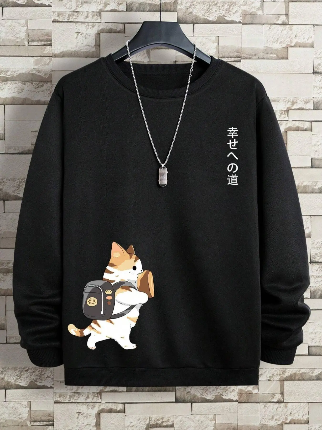 Men's Cartoon Cat Print Thermal Lined Sweatshirt, Regular Fit Casual Long Sleeve Pullover for Fall & Winter, Men's Clothes for Daily Wear