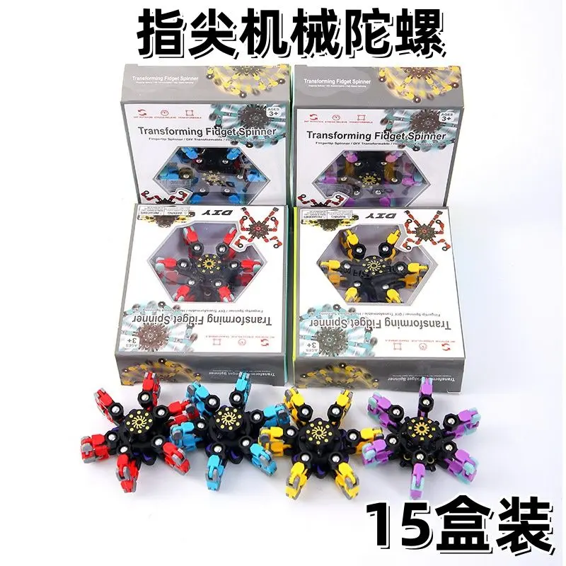 Đồ Chơi Giáo Dục Trẻ Em, Biến Dạng Con Quay Đầu Ngón Tay Đa Dạng Sáng Tạo, Gấp Gọn Cho Trẻ Em, Xoay Mới, Giải Tỏa Căng Thẳng, Gian Hàng, Thích Hợp Cho Trẻ Em, Bộ Sưu Tập 4726, [Người Sưu Tập]