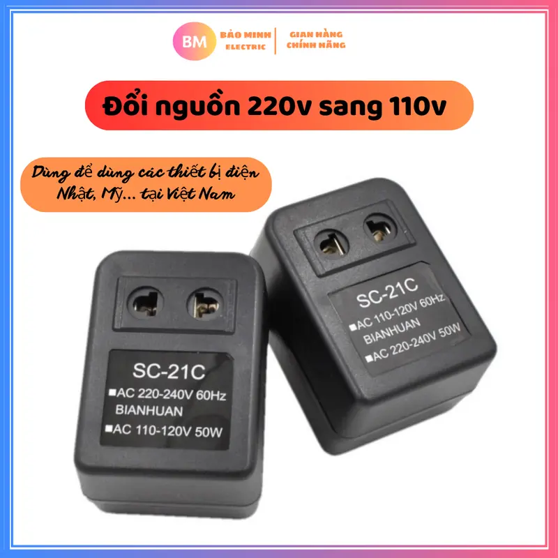 Cục đổi nguồn điện 110v | Đổi nguồn 220v sang 110v | Bộ đổi nguồn 220v sang 110v 50W 0