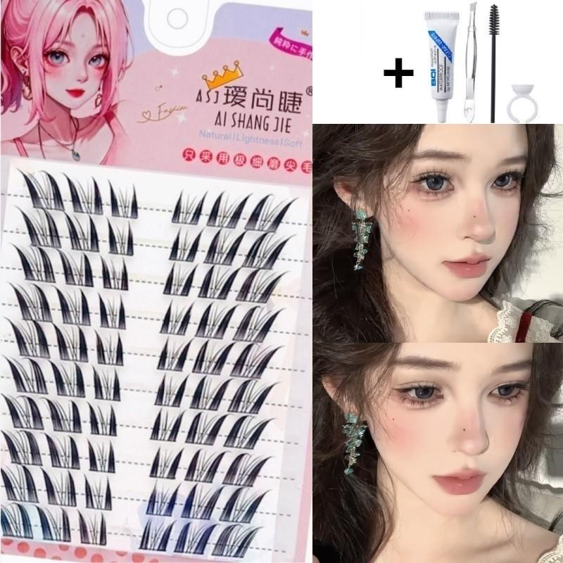 Dụng Cụ Trang Điểm Lông Mi Giả, Mô Phỏng Dòng Fox Chín Đuôi, Sức Chứa Lớn, Trông Tự Nhiên, Rõ Ràng Và Ngầu Cụm Đơn, Dày Và Phân Đoạn, Cú Vênh, Đi Kèm Với Chất Kết Dính, Thích Hợp Để Trang Điểm 0