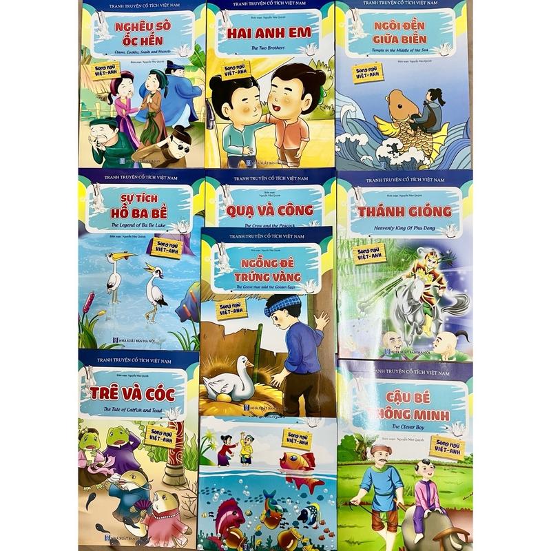 Bộ 10 Cuốn Truyện Tranh Cổ Tích Việt Nam (Song ngữ Việt - Anh)