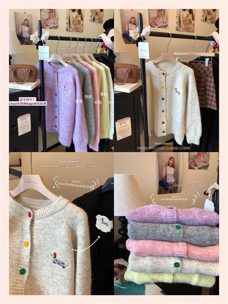 Product Introduction of Áo Khoác Len Chó Xúc Xích Thêu Nút, Nhiều Màu Sắc, Dành Cho Nữ, Mùa Thu, Thêu Hoạt Hình, Áo Cardigan Dệt Kim Mềm Mại, Trẻ Hơn, Phong Cách 2024 8