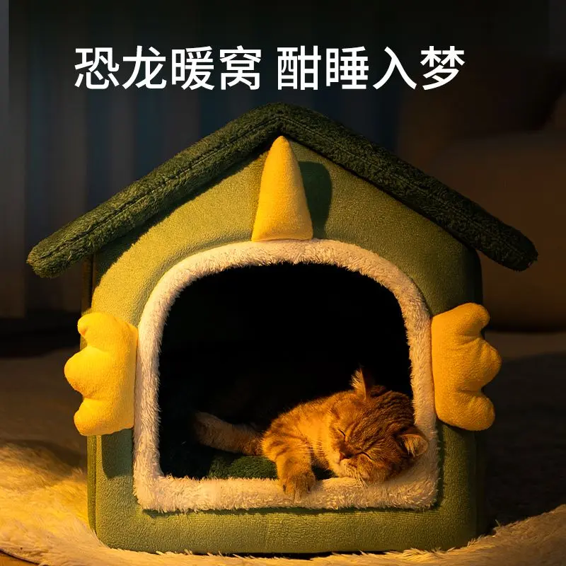 Nhà cho mèo bán kín, cho chó, nhà cho mèo mọi mùa, phòng Villa cho mèo, đồ dùng cho thú cưng, thiết kế người Nổi Tiếng trên Internet, tổ chống vết cắn, cho mèo và chó 1